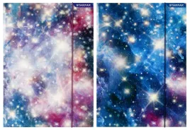 teczka-z-gumka-a4-galaxy-starpak-512105-1-szt