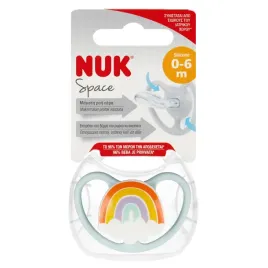 nuk-smoczek-uspokajajacy-silikonowy-0-6m-space-tecza-10730331