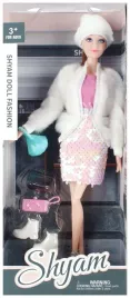 lalka-29-cm-z-akcesoriami-mix-mega-creative-526066