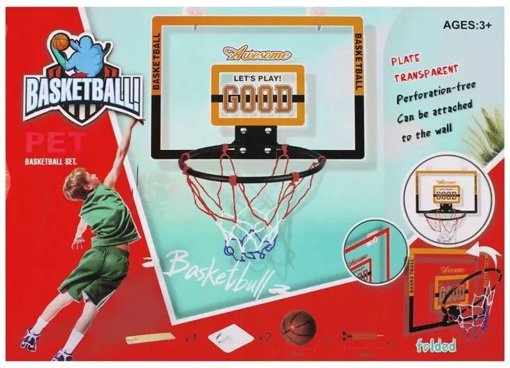 koszykowka-plus-akcesoria-mega-creative-532407