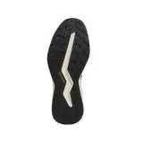 terrex-agravic-lite-rozmiar-45-1-3-marka-adidas