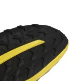 terrex-agravic-2-speed-rozmiar-42-2-3-marka-adidas