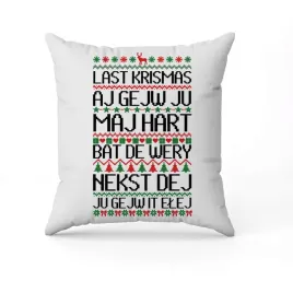 foto-poduszka-dekoracyjna-z-nadrukiem-prezent-last-christams-imie