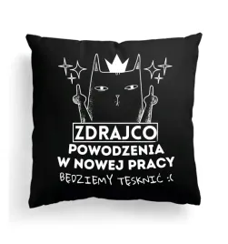 czarna-poduszka-z-imieniem-na-wielkanoc-na-pozegnanie-w-pracy-koniec-praca