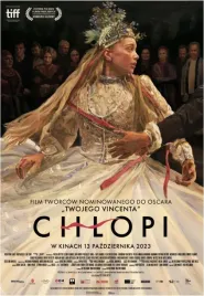 plakat-filmowy-chlopi-2023-40x30-cm-1