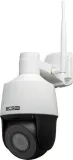 kamera-ip-bcs-basic-bcs-b-sip124sr5-w