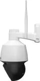 kamera-ip-bcs-basic-bcs-b-sip124sr5-w-waga-z-opakowaniem-0-kg