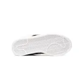 superstar-ii-kod-producenta-ih8659-marka-adidas
