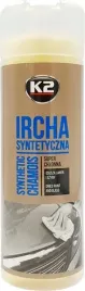 k2-ircha-syntetyczna-trwala-scierka-66x43-cm-m405