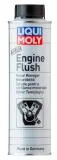 plukanka-do-silnika-engine-flush-liqui-moly
