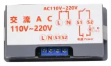 przekaznik-czasowy-timer-230v-czasowka-stan-nowy