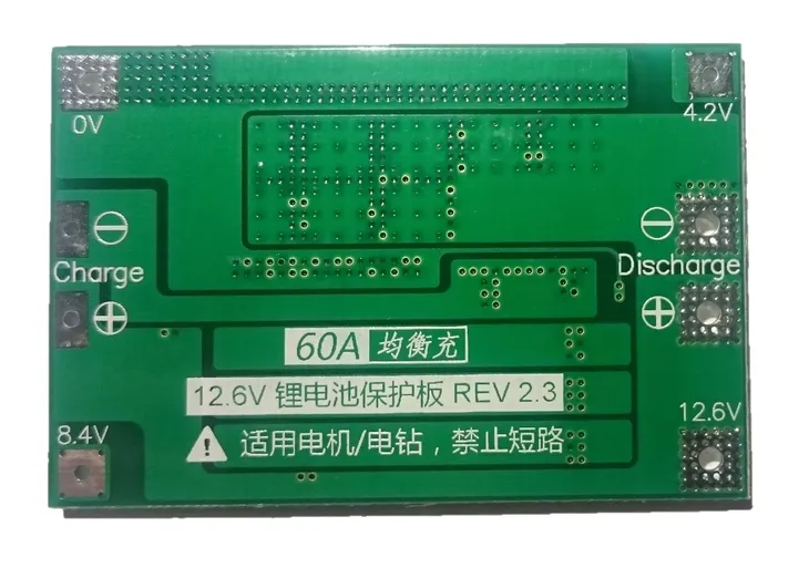 ladowarka-bms-3s-60a-126v-stan-nowy