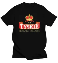 koszulka-z-nadrukiem-meska-smieszna-t-shirt-tyskie-piwo-beer-browar-r-l