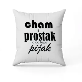 biala-poduszka-swiateczna-z-nadrukiem-przent-dlakolegi-z-pracy-imie