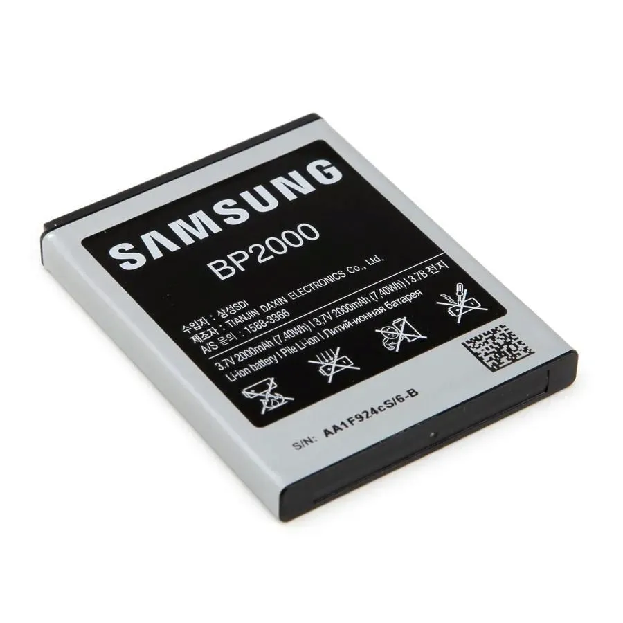 samsung-bateria-ad43-00226a