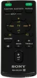 oryginalny-pilot-sony-rm-anu191
