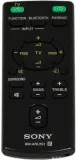 sony-pilot-rm-anu191