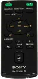 sony-pilot-rm-anu191