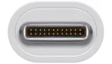 kabel-usb-c-apple-lightning-plug-goobay-bialy-1m-marka-goobay