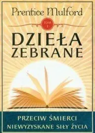 dziela-zebrane-t-1-wydawnictwo-centrum