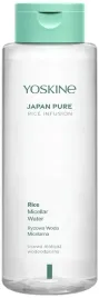 japan-rice-ryzowy-plyn-micelarny-400ml-yoskine-usuwa-makijaz-wodoodporny