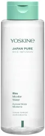 yoskine-japan-rice-ryzowy-plyn-micelarny-400ml-lagodne-oczyszczanie-twarzy