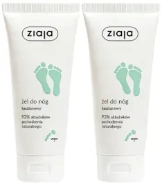 2-sztuki-zel-kasztanowy-do-nog-100ml-ziaja-latwo-sie-wchlania-d-panthenol