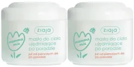 2-sztuki-mamma-mia-maslo-do-ciala-ujedrniajace-po-porodzie-200ml-ziaja