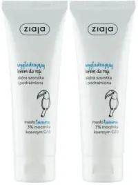 2-sztuki-krem-do-rak-wygladzajacy-maslo-tucuma-3percent-mocznika-80ml-ziaja