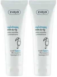 2x-ziaja-krem-do-rak-wygladzajacy-maslo-tucuma-3percent-mocznika-80ml-koenzym-q10