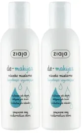 2-szt-mleczko-micelarne-lagodzaco-wyciszajace-200ml-ziaja-nie-zatyka-porow