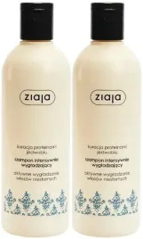 2-sztuki-proteiny-jedwabiu-szampon-intensywnie-wygladzajacy-300ml-ziaja