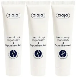 3-szt-krem-do-rak-lagodzacy-z-d-panthenolem-100ml-ziaja-intensywnie-nawilza