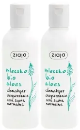 2-x-ziaja-aloes-mleczko-200ml-aktywnie-nawilza-i-zmiekcza-witamina-a-e