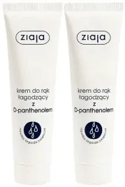 2-szt-krem-do-rak-lagodzacy-z-d-panthenolem-100ml-ziaja-zmiekczanie-skory