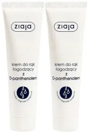 2-x-ziaja-krem-do-rak-lagodzacy-z-d-panthenolem-100ml-intensywnie-nawilza