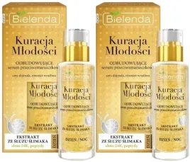 2-x-bielenda-kuracja-mlodosci-odbudowujace-serum-przeciwzmarszczkowe-30ml