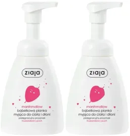2-x-ziaja-marshmallow-pianka-myjaca-250ml-d-panthenol-aromatyczny-zapach