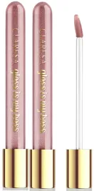 2-sztuki-gloss-is-my-boss-05-claresa-5ml-nadaje-ustom-wyjatkowy-polysk