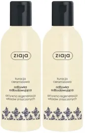 2-sztuki-ceramidowa-odzywka-odbudowujaca-200ml-ziaja-skuteczne-wzmocnienie