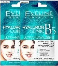 2-x-eveline-hyaluron-clinic-blyskawiczna-maseczka-wygladzajaca-nawodnienie