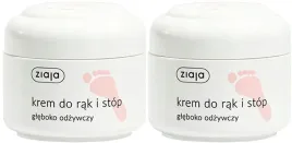 2-x-ziaja-krem-do-rak-i-stop-gleboko-odzywczy-50ml-regeneracja-naskorka
