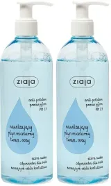 2-x-ziaja-de-makijaz-nawilzajacy-plyn-micelarny-390ml-tonizuje-odswieza
