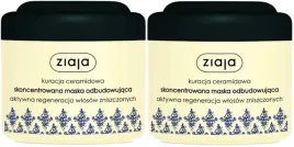 2-szt-ceramidowa-skoncentrowana-maska-odbudowujaca-200ml-ziaja-d-panthenol