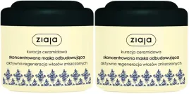 2-x-ziaja-ceramidowa-skoncentrowana-maska-odbudowujaca-200ml-d-panthenol