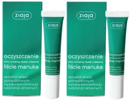 2-sztuki-oczyszczanie-reduktor-zmian-potradzikowych-15ml-ziaja-mloda-cera