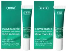 2-x-ziaja-oczyszczanie-reduktor-zmian-potradzikowych-15ml-mloda-cera-manuka