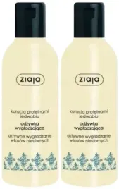 2x-ziaja-proteiny-jedwabiu-odzywka-wygladzajaca-200ml-ulatwia-rozczesywanie
