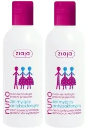 2-x-ziaja-nuno-zel-myjacy-antybakteryjny-200ml-odblokowuje-pory-nie-wysusza