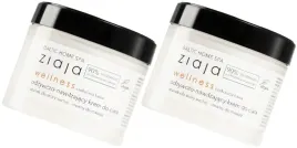 2-x-ziaja-baltic-home-spa-wellness-nawilzajacy-krem-do-ciala-300ml-weganski